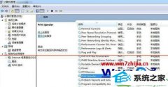 win10ϵͳҲFlashpaperӡõͼķ