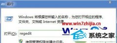 win10ϵͳ޷СĻԭ̳