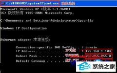 win10ϵͳ޷ȴܹpingͨصİ취