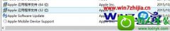 win10ϵͳiTunes޷ϸ