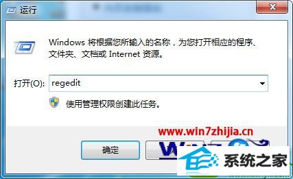 win10ϵͳʾwindowsҲļûйĳĽ