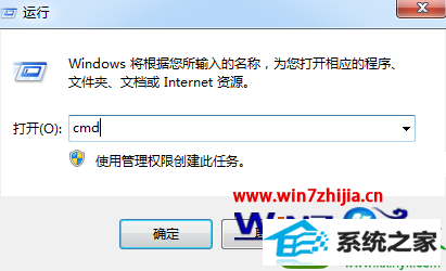 win10ϵͳԿһֱʶĽ