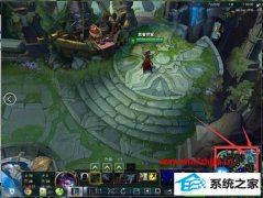win10ϵͳlolӢʱӾľ弼
