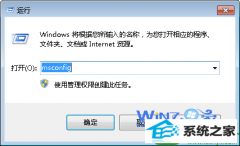 win10ϵͳ֡dLLʧܡϸ취