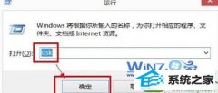 win10ϵͳnumlockʧ鵼µּ޷ʹõķ