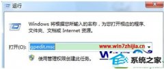 win10ϵͳdnFϷ޸