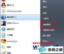 win10ϵͳûľ巽