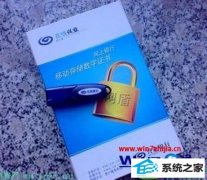 win10ϵͳҵܲԲõļ