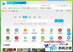win10ϵͳǧӰе״̬˵Ĵ