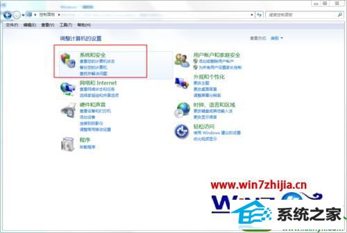 win10ϵͳ¼qq˺ʱʾڴ治Ľ