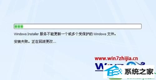 win10ϵͳװoffice2007ʧڻعĵĽ