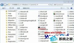 win10ϵͳװʾ﷨롰 /޸취