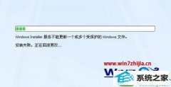win10ϵͳװoffice2007ʧڻعĵͼĽ̳