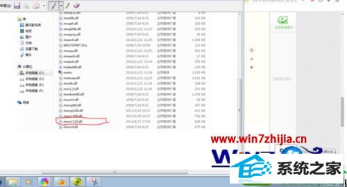 win10ϵͳwamp2.5޷ʾMsVCR110.dLLʧĽ