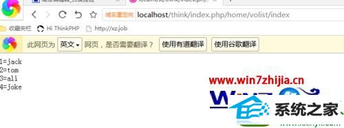 win10ϵͳwamp2.5޷ʾMsVCR110.dLLʧĽ