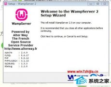 win10ϵͳwamp2.5޷ʾMsVCR110.dLLʧĲ