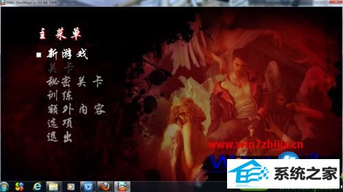 win10ϵͳ5ʾdCoMpiLER_43.dllĽ