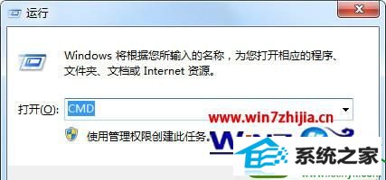 win10系统丢失uxtheme.dll怎么办 win10系统丢失uxtheme.dll的解决方法