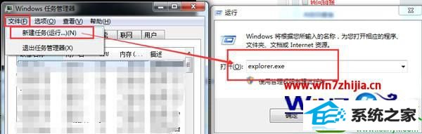 win10系统丢失uxtheme.dll怎么办 win10系统丢失uxtheme.dll的解决方法
