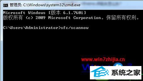win10系统丢失uxtheme.dll怎么办 win10系统丢失uxtheme.dll的解决方法