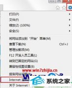 win10ϵͳʾʱǷеԡĴ̳