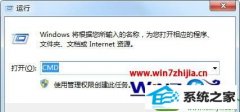 win10ϵͳʧuxtheme.dllĲ취