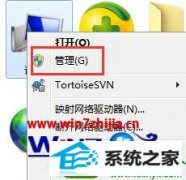 win10ϵͳעdllʱûȨ޵ķ