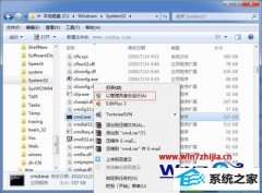 win10系统安装pHpnow时出现黑屏闪退的方案