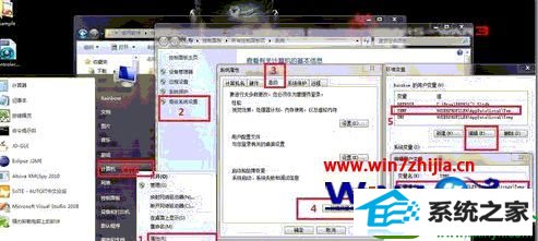 win10ϵͳ޷װjavaʾڲ2203Ľ