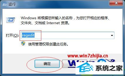 win10ϵͳhtmlļͼɿհ׵Ľ