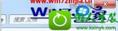 win10系统outlook搜索邮件慢的技巧介绍