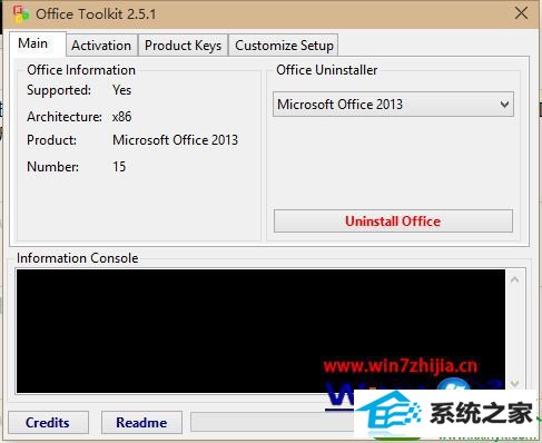 win10系统使用office Toolkit激活office 2013的操作方法