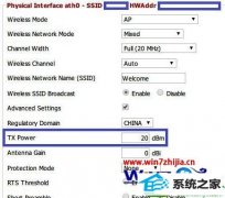 win10ϵͳͷ·dd-wRTİ취