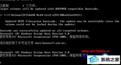 win10ϵͳpcskys windows7 loader߼Ļԭ̳