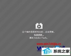 win10ϵͳȡʾľ巽