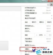 win10ϵͳȸҳϸ취