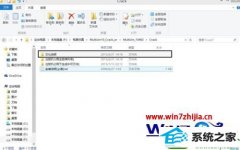 win10ϵͳMultisim_10Ľ취