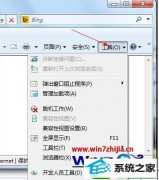 win10ϵͳ޸ҳʾnetwork errorĻָ