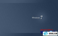 win10系统电脑设置记录上次登录时间的设置办法
