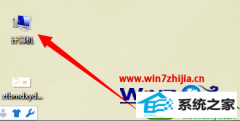 win10ϵͳͼƬĻָ취