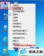 win10ϵͳʵϸ