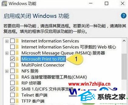 win10ϵͳװMicrosoft print to pdFӡĲ