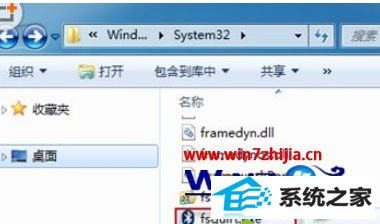 win8ϵͳҼ͵豸ѡν