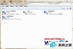 手把手传授win8系统罗技M558鼠标无法自动连接的的技巧
