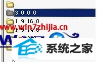 win8ϵͳװʹٻ7ʾҲbinkw32.dllļô