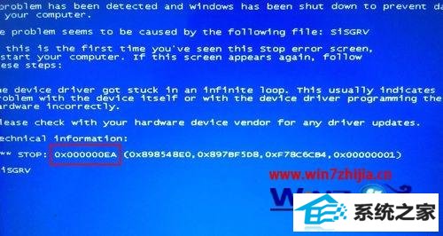 win8ϵͳ³0x000000EAν