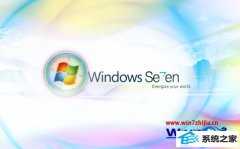 技术编辑修复win8系统玩cf游戏提示“您显示器的图像质量尚可改进”的办法