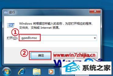 输入 输入