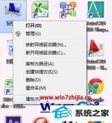 ְְwin8ϵͳAutoCAdʾAC1sT16.dLLʧİ취