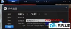 ʦwin8ϵͳѸ׿ļ